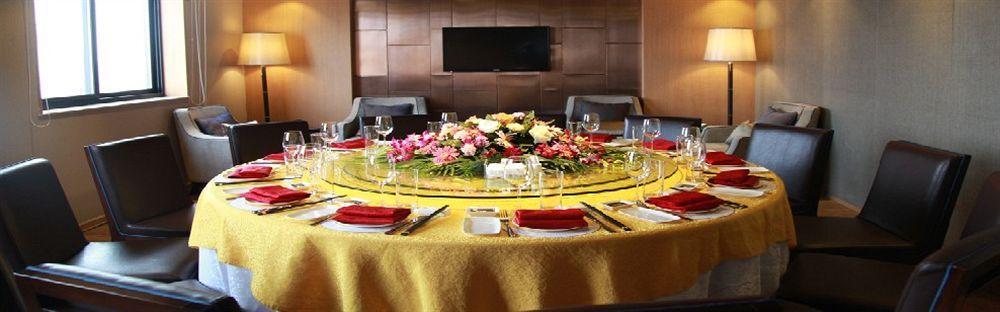 Leisden Hotel Chengdu Bagian luar foto